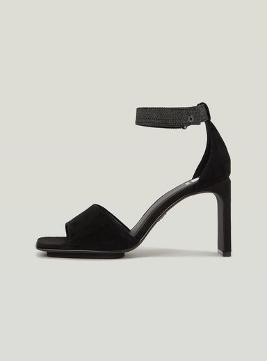 Darcy Suede Sandals